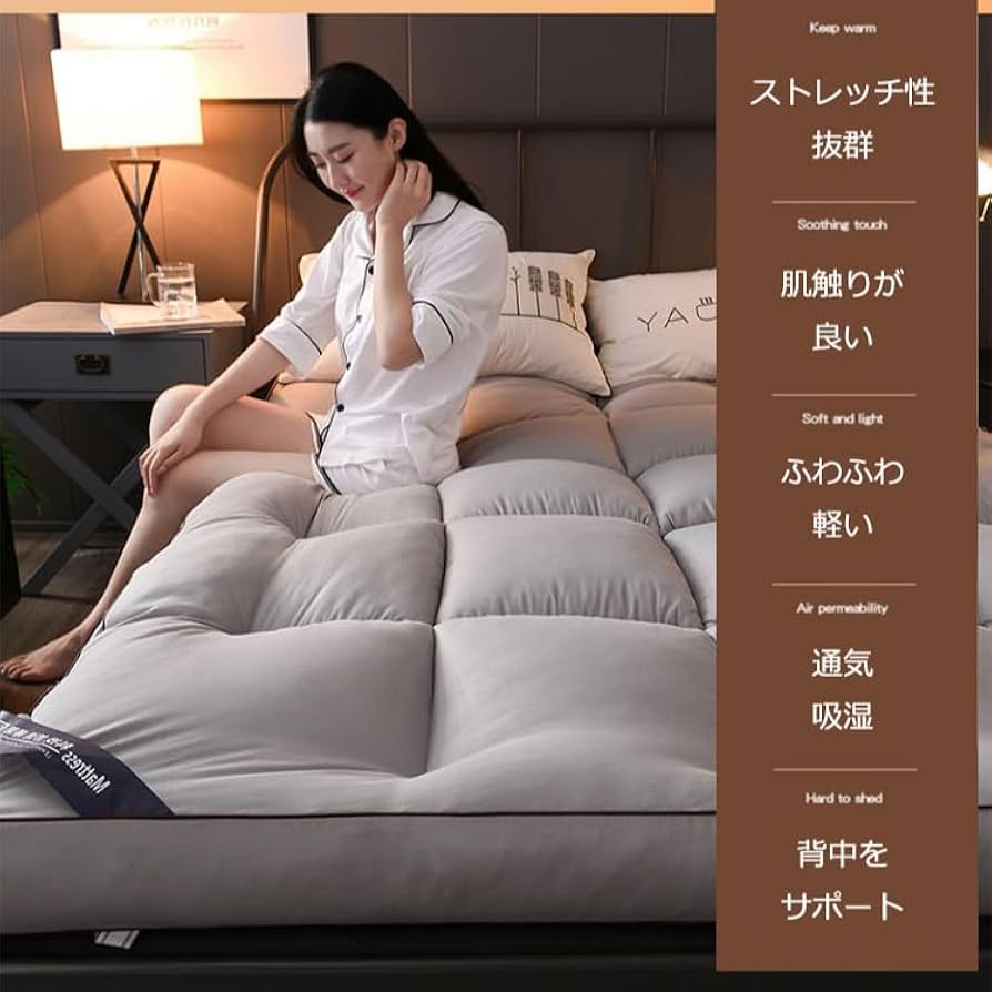 マットレス シングル 高反発マットレス 極厚10㎝ 抗菌防臭 防ダニ タンスのゲン マットレス シングル 超極厚35cm ピロートップ W
